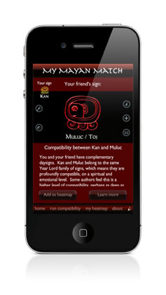 M2 mobile app image 2