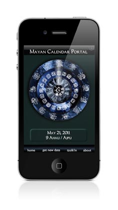 MCP mobile app image