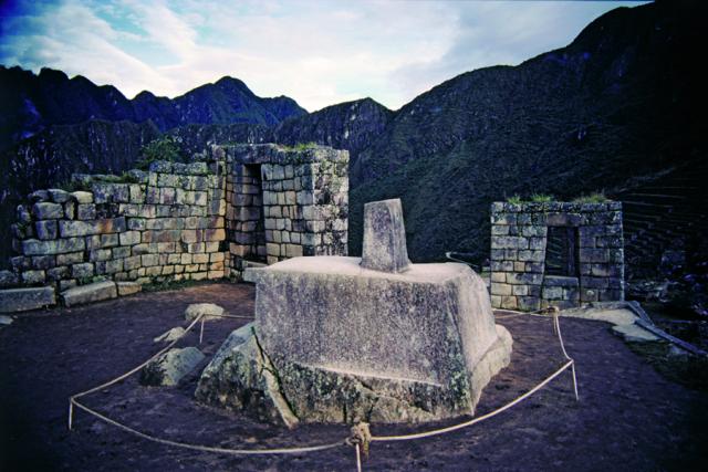 The Intihuatana stone, the “hitching post of the sun.”  The Inca used this stone to tell the precise date of the two equinoxes.