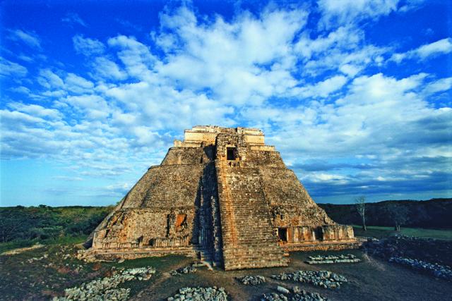 Pyramid of the Magician in Uxmal, Mexico, the greatest metropolitan & religious center in the Yucatán in the Late Classical era.